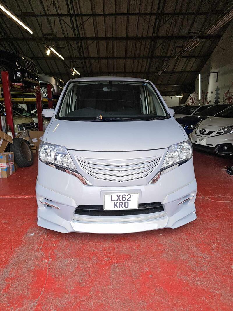 NISSAN SERENA