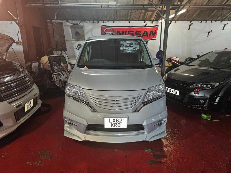 NISSAN SERENA