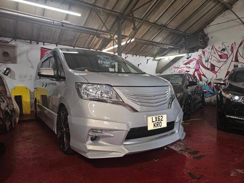 NISSAN SERENA